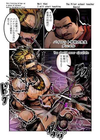 Virgin Series — Spying On The Perverted Training Of A Newbie Pilot W [MUKIMUKI XIII]