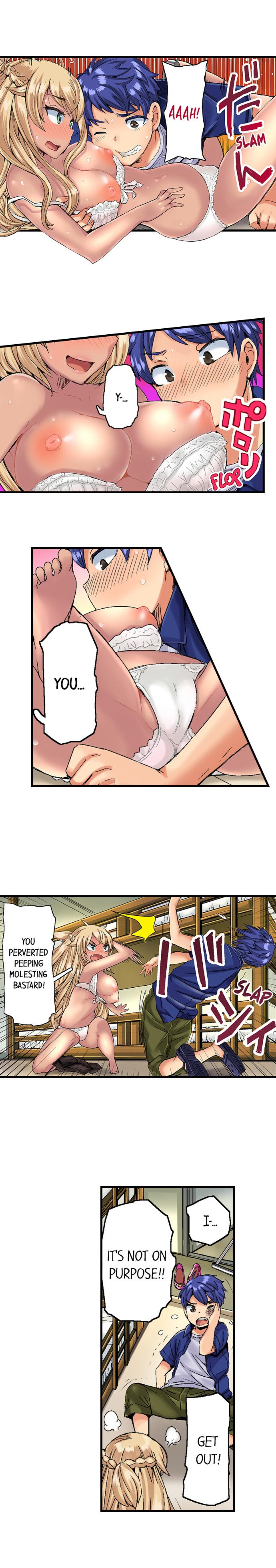 Virgin Series — Taking a Hot Tanned Chick’s Virginity  [Hiroyoshi Kira] (Ch.1-8) [English]