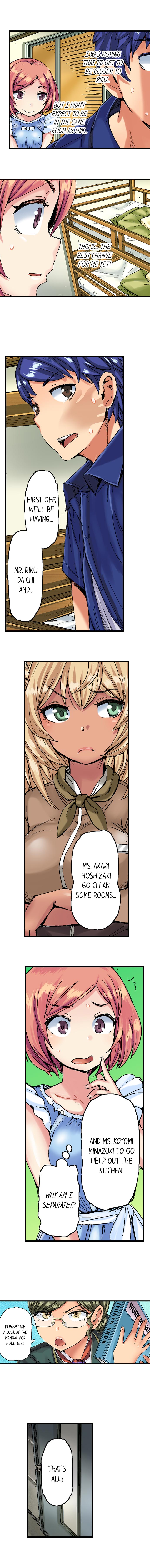 Virgin Series — Taking a Hot Tanned Chick’s Virginity  [Hiroyoshi Kira] (Ch.1-8) [English]
