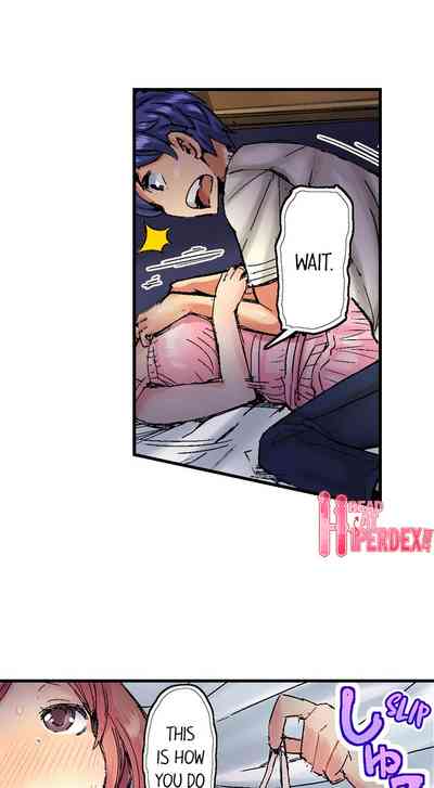 Virgin Series — Taking a Hot Tanned Chick’s Virginity  [Hiroyoshi Kira] (Ch.1-8) [English]