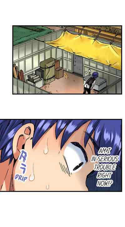Virgin Series — Taking a Hot Tanned Chick’s Virginity  [Hiroyoshi Kira] (Ch.1-8) [English]