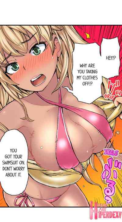 Virgin Series — Taking a Hot Tanned Chick’s Virginity  [Hiroyoshi Kira] (Ch.1-8) [English]