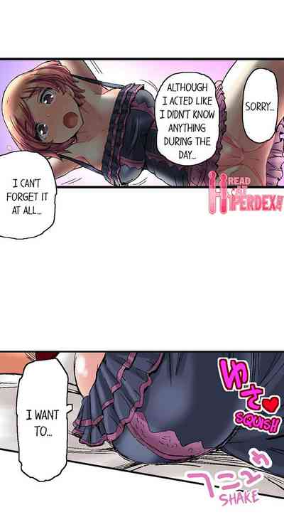 Virgin Series — Taking a Hot Tanned Chick’s Virginity  [Hiroyoshi Kira] (Ch.1-8) [English]