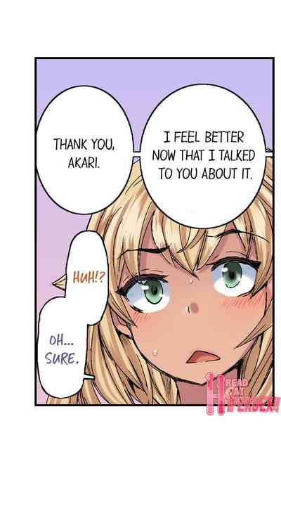 Virgin Series — Taking a Hot Tanned Chick’s Virginity  [Hiroyoshi Kira] (Ch.1-8) [English]