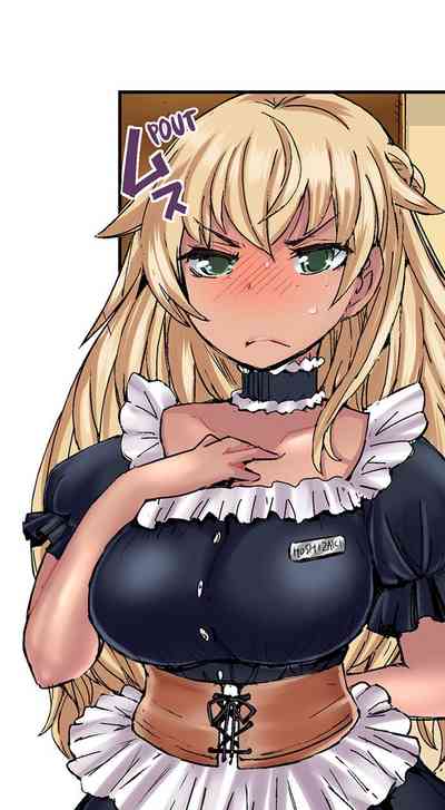 Virgin Series — Taking a Hot Tanned Chick’s Virginity  [Hiroyoshi Kira] (Ch.1-8) [English]
