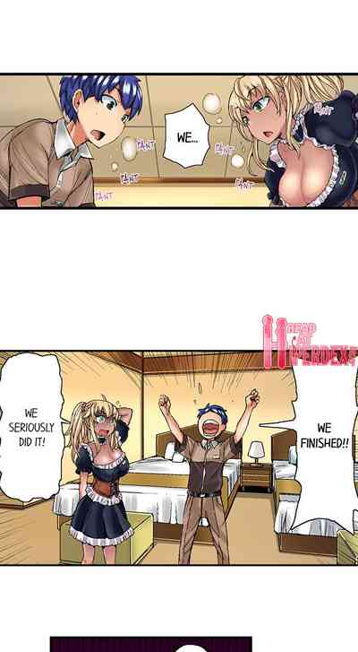 Virgin Series — Taking a Hot Tanned Chick’s Virginity  [Hiroyoshi Kira] (Ch.1-8) [English]