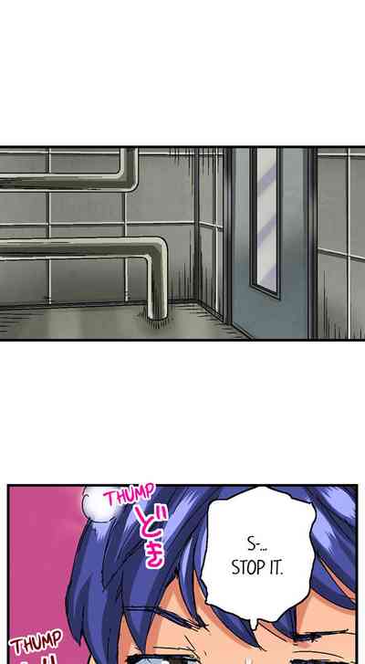 Virgin Series — Taking a Hot Tanned Chick’s Virginity  [Hiroyoshi Kira] (Ch.1-8) [English]