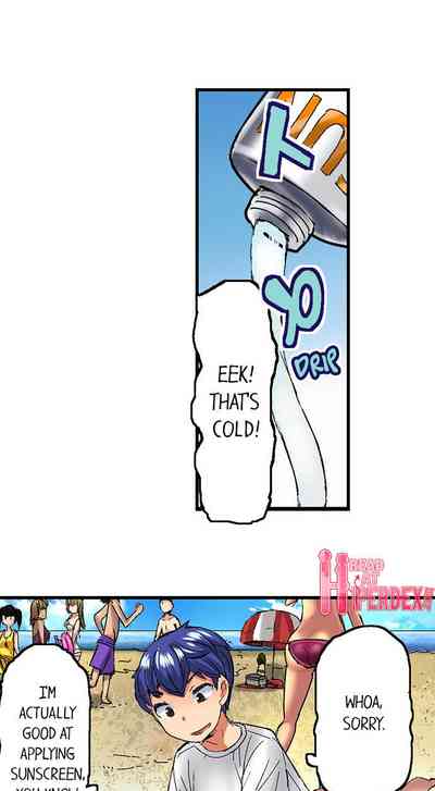 Virgin Series — Taking a Hot Tanned Chick’s Virginity  [Hiroyoshi Kira] (Ch.1-8) [English]