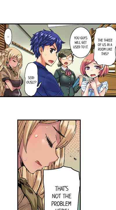 Virgin Series — Taking a Hot Tanned Chick’s Virginity  [Hiroyoshi Kira] (Ch.1-8) [English]