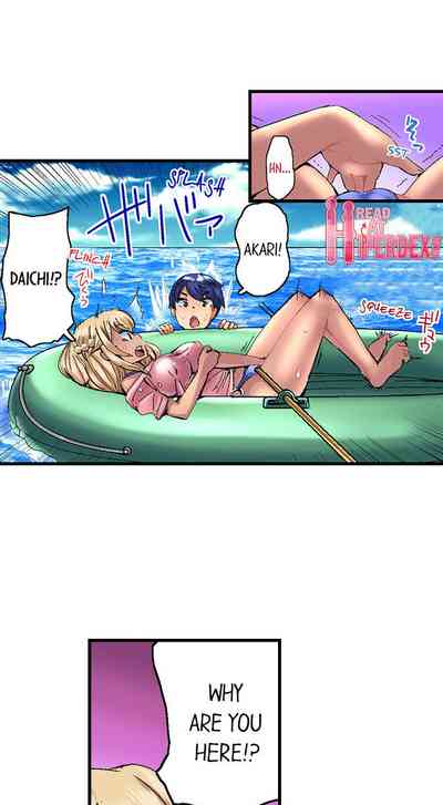 Virgin Series — Taking a Hot Tanned Chick’s Virginity  [Hiroyoshi Kira] (Ch.1-8) [English]
