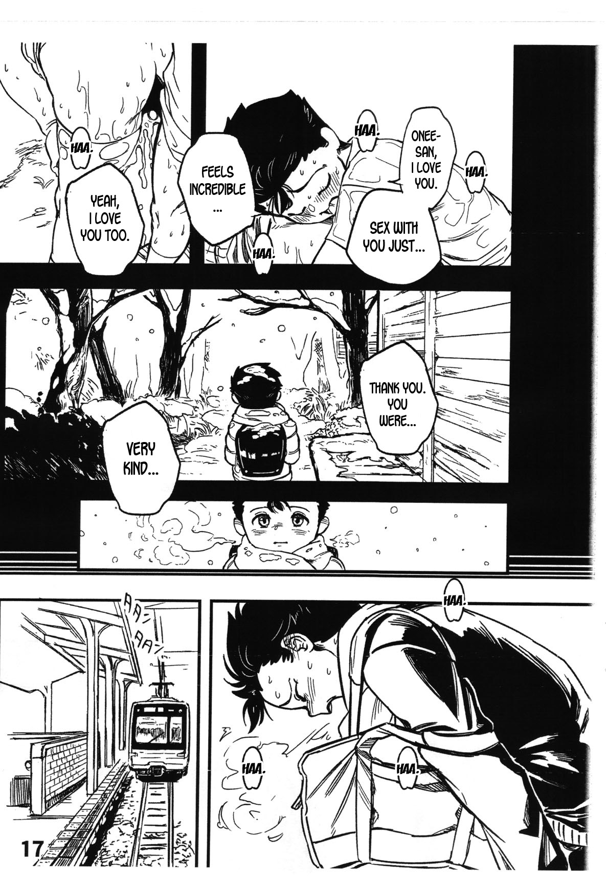 Virgin Series — The Girl I Used To Love Fucks Hardcore In Raw Uncut POV Scenes [C97 mamoru_soup MAMO]