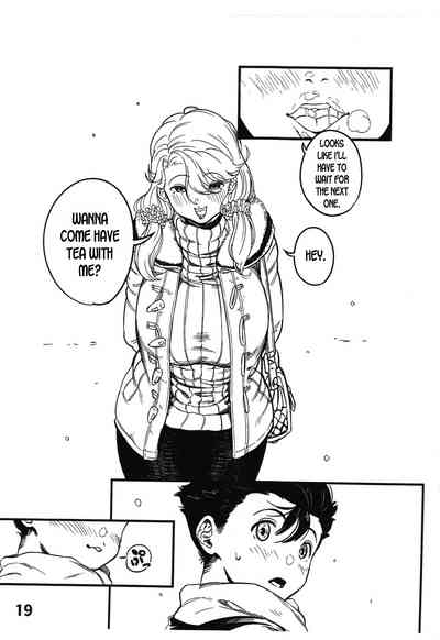 Virgin Series — The Girl I Used To Love Fucks Hardcore In Raw Uncut POV Scenes [C97 mamoru_soup MAMO]