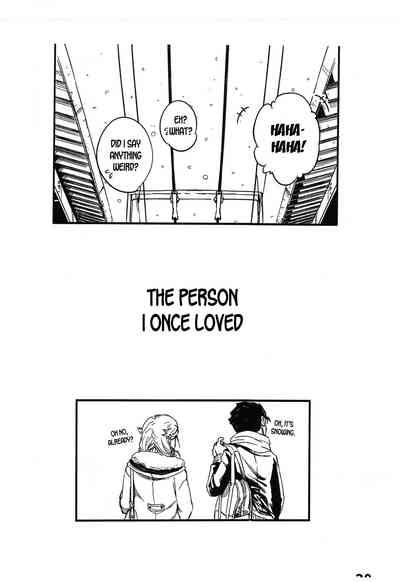 Virgin Series — The Girl I Used To Love Fucks Hardcore In Raw Uncut POV Scenes [C97 mamoru_soup MAMO]