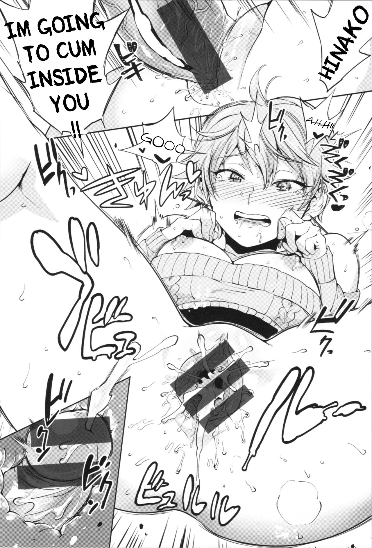 Virgin Series — The Prince’s Egg Hatches Inside the Venus Girl’s Pussy [Namboku]