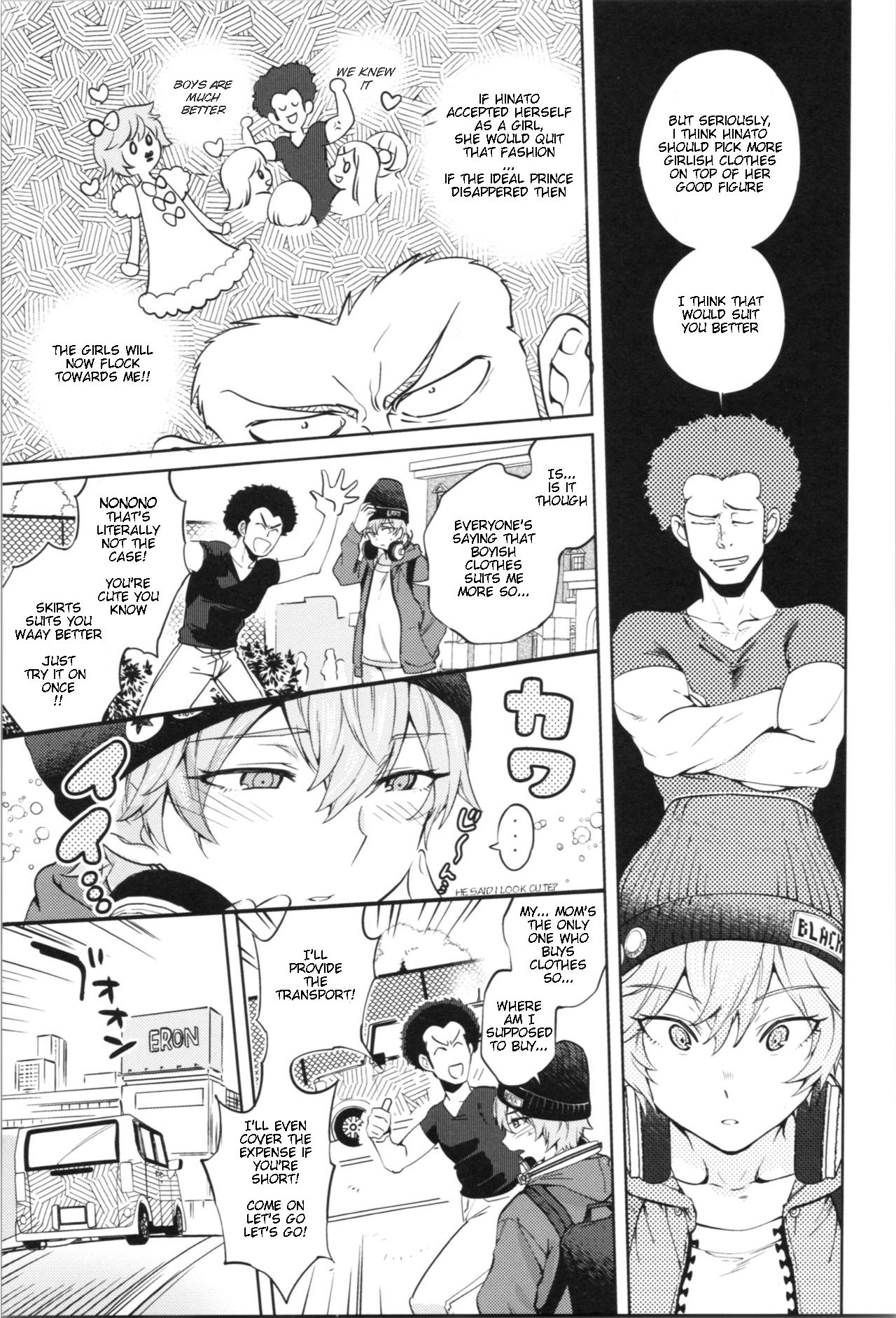 Virgin Series — The Prince’s Egg Hatches Inside the Venus Girl’s Pussy [Namboku]