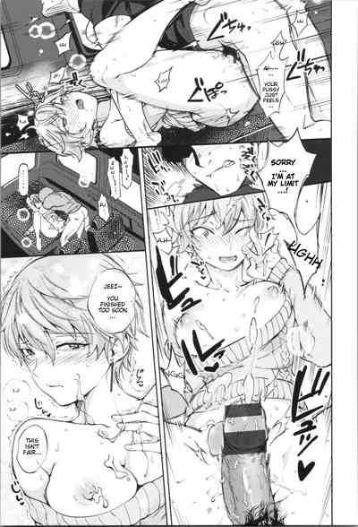 Virgin Series — The Prince’s Egg Hatches Inside the Venus Girl’s Pussy [Namboku]