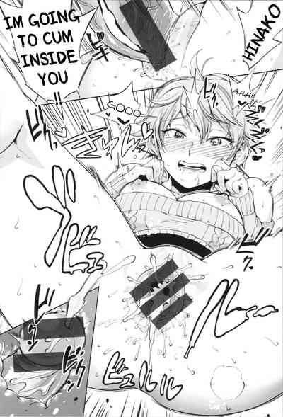 Virgin Series — The Prince’s Egg Hatches Inside the Venus Girl’s Pussy [Namboku]