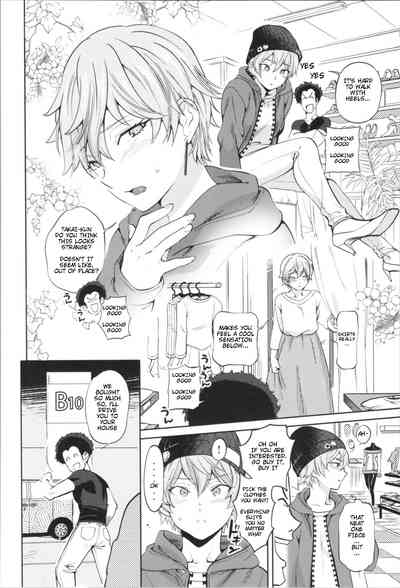 Virgin Series — The Prince’s Egg Hatches Inside the Venus Girl’s Pussy [Namboku]