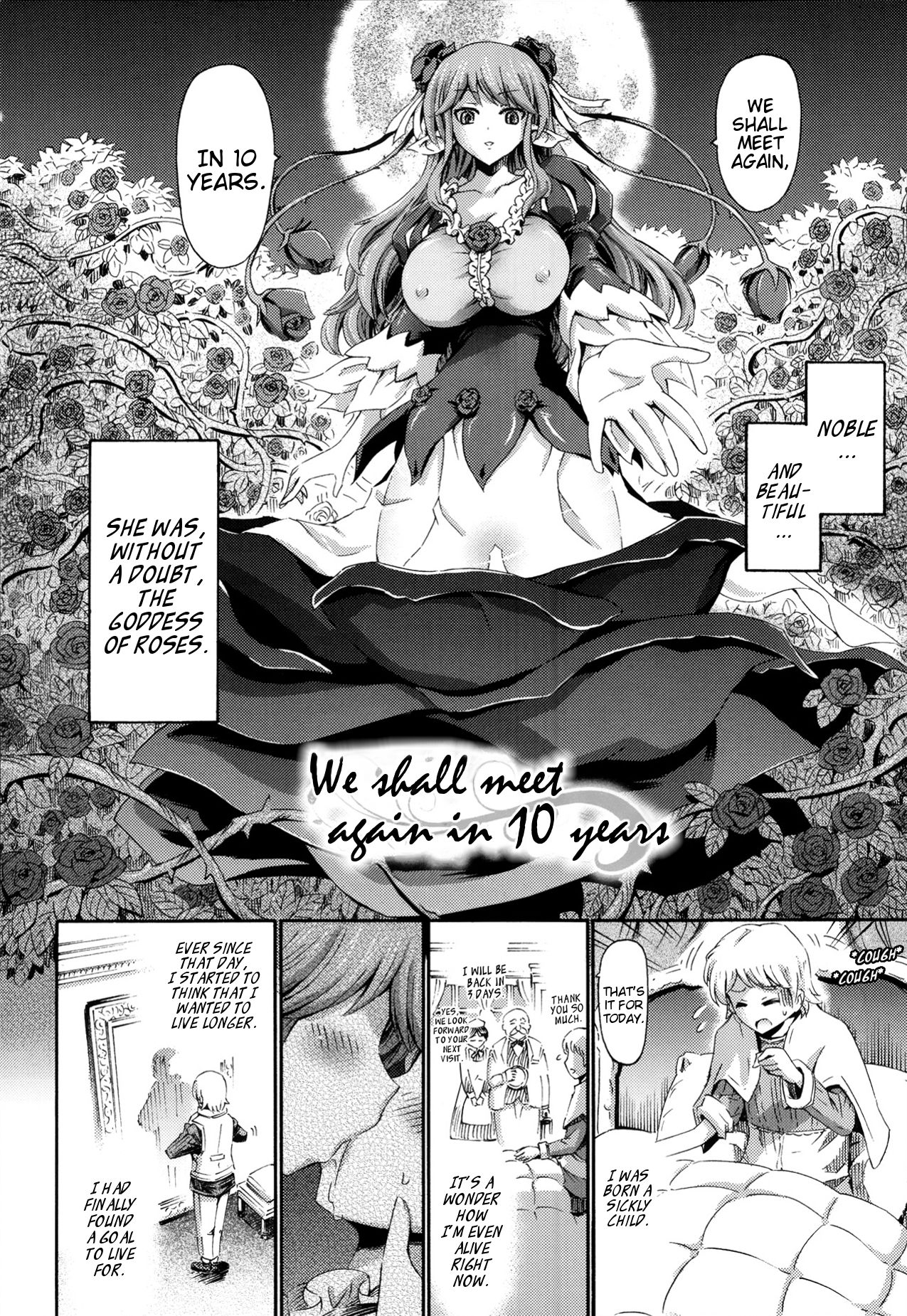Virgin Series — Venus Garden Ch. 2-3: Unreal Maiden in a Town Where You Can Meet Her [Horitomo] [English] [EHCOVE]