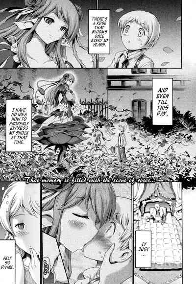 Virgin Series — Venus Garden Ch. 2-3: Unreal Maiden in a Town Where You Can Meet Her [Horitomo] [English] [EHCOVE]