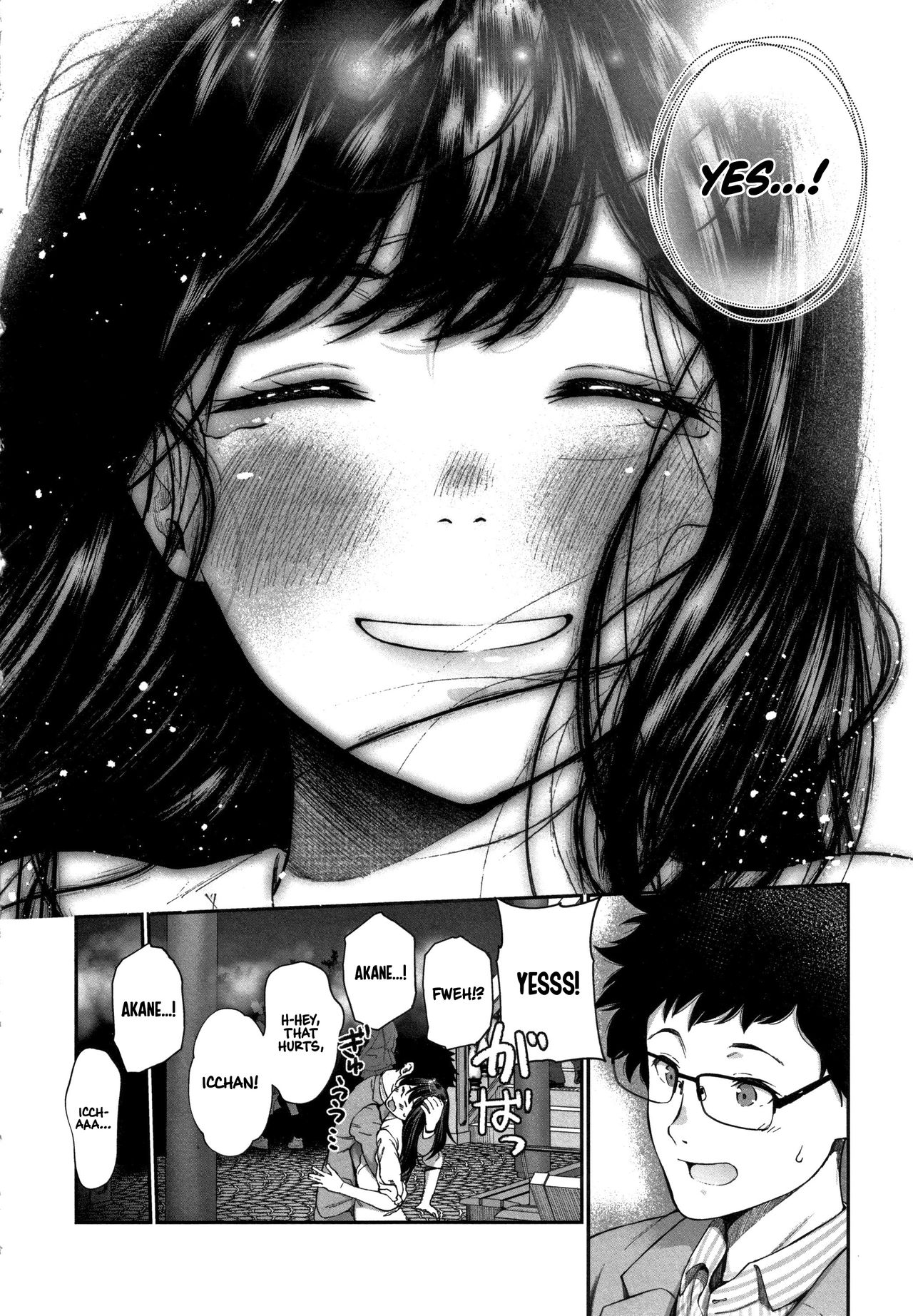 Virgin Series — Will You Marry Me? I Love You. [Jorori]