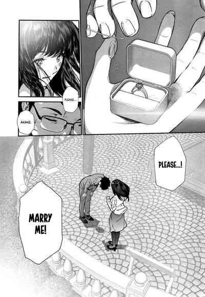 Virgin Series — Will You Marry Me? I Love You. [Jorori]