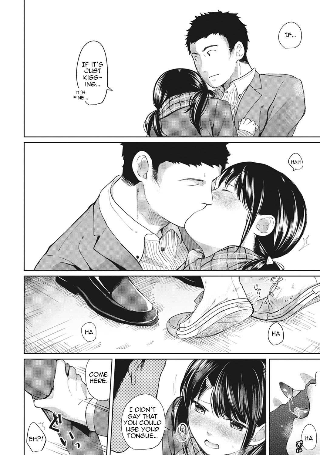 Virgin Teen Series — Forced Roommate Living With JK Schoolgirl Next Door Hardcore Creampie Collection Vol. 1-18 [Fumitsuki Sou]
