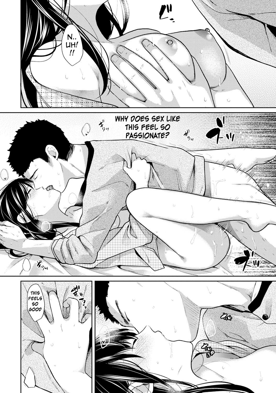 Virgin Teen Series — Forced Roommate Living With JK Schoolgirl Next Door Hardcore Creampie Collection Vol. 1-18 [Fumitsuki Sou]