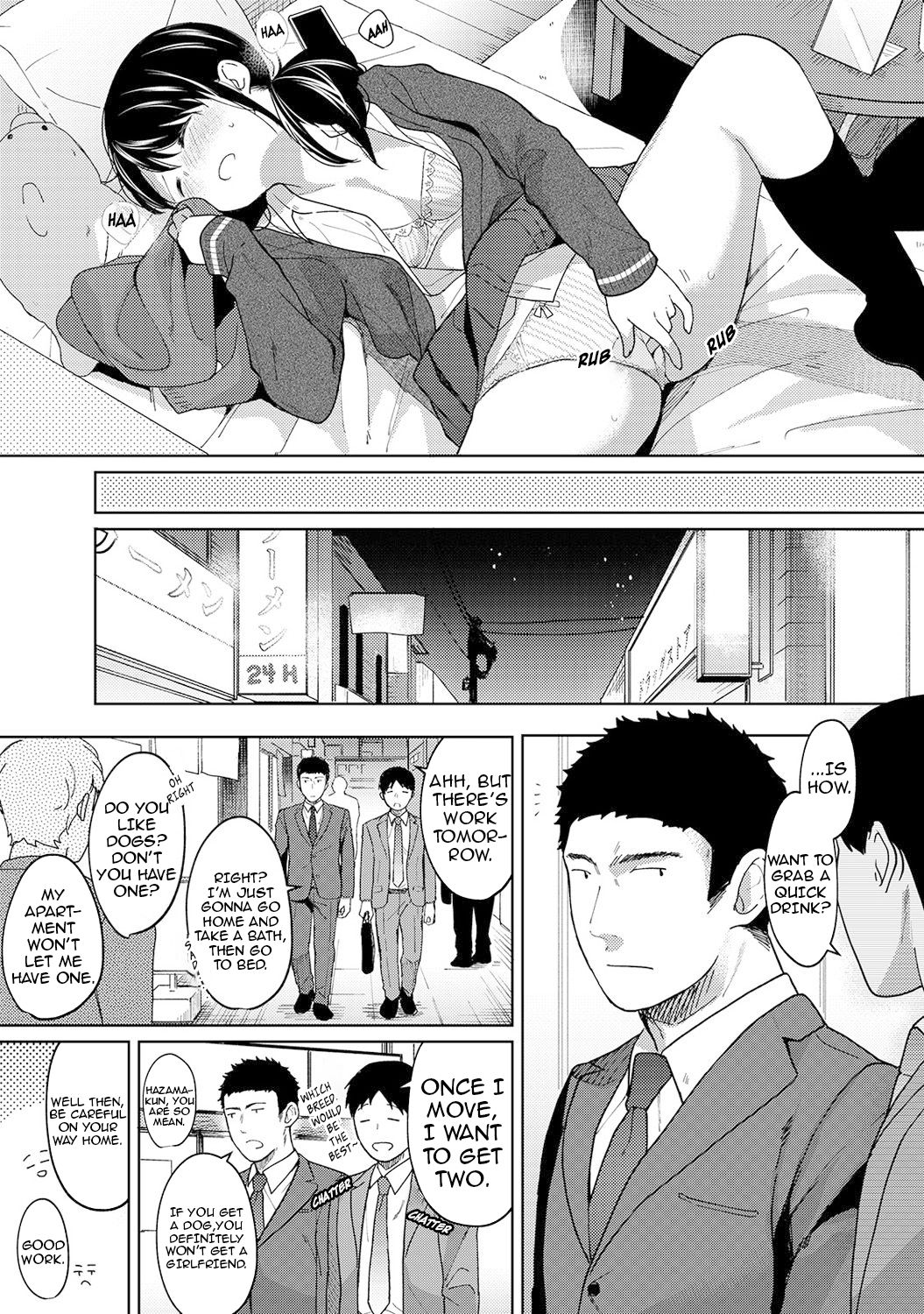 Virgin Teen Series — Forced Roommate Living With JK Schoolgirl Next Door Hardcore Creampie Collection Vol. 1-18 [Fumitsuki Sou]