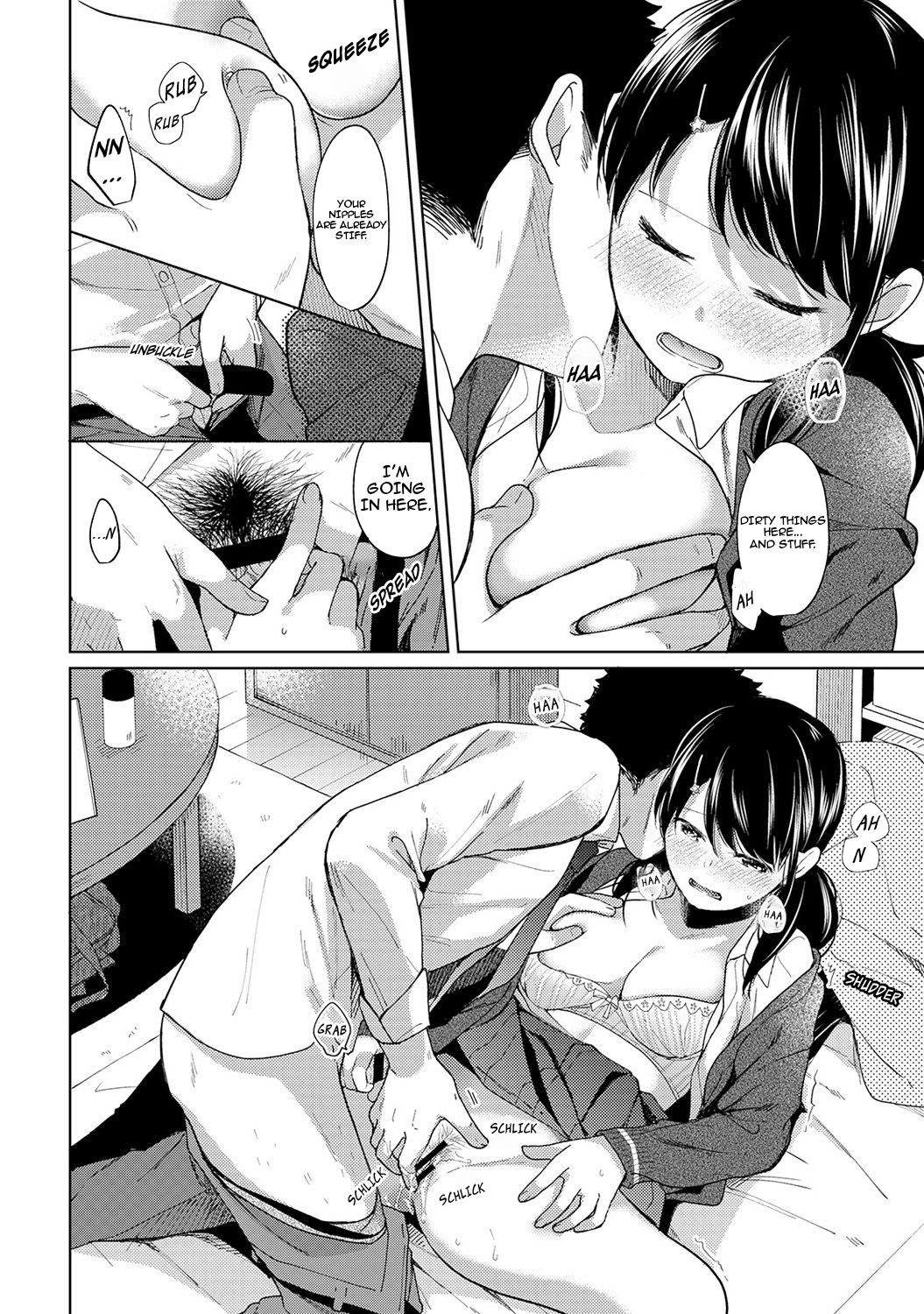 Virgin Teen Series — Forced Roommate Living With JK Schoolgirl Next Door Hardcore Creampie Collection Vol. 1-18 [Fumitsuki Sou]