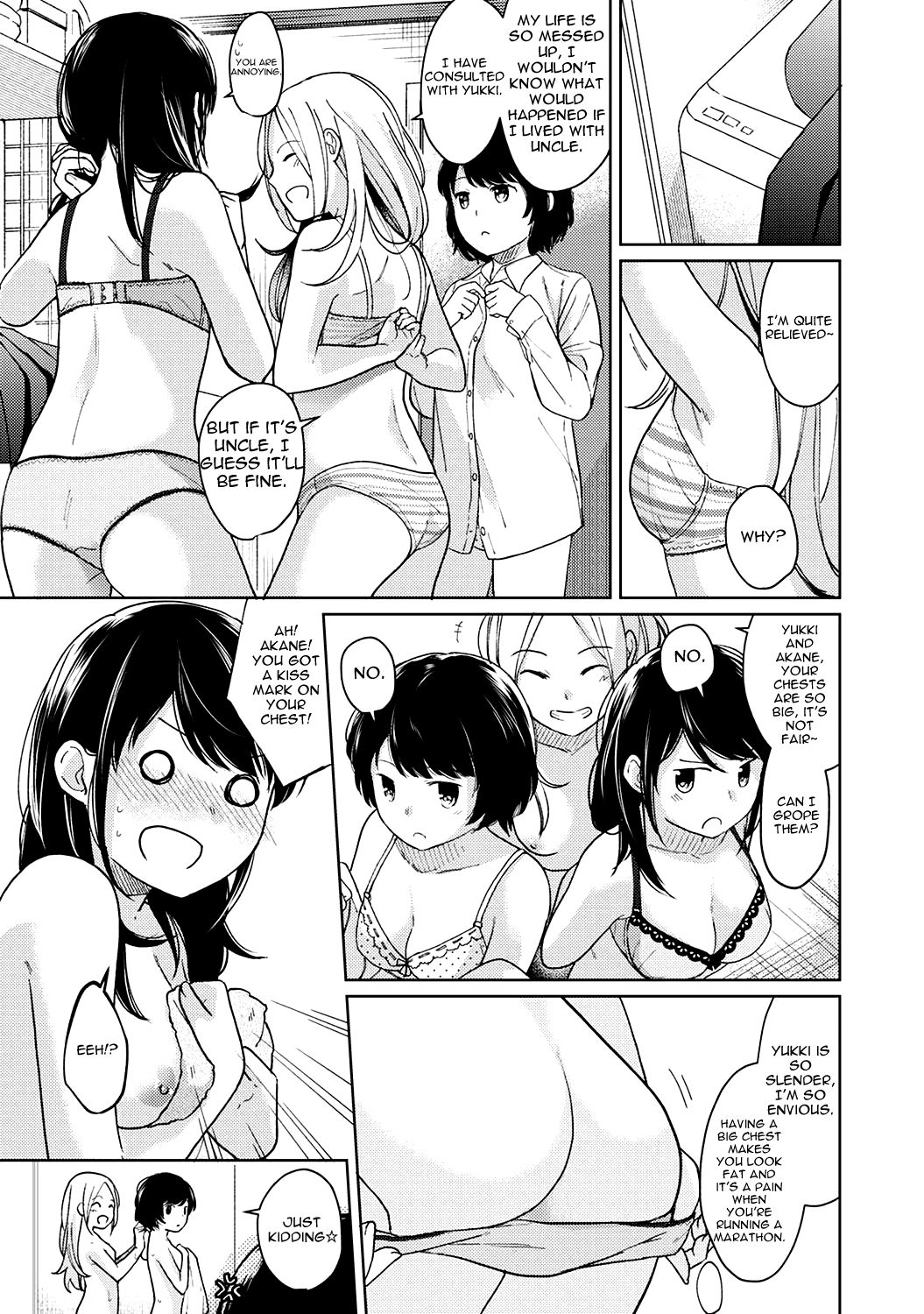 Virgin Teen Series — Forced Roommate Living With JK Schoolgirl Next Door Hardcore Creampie Collection Vol. 1-18 [Fumitsuki Sou]