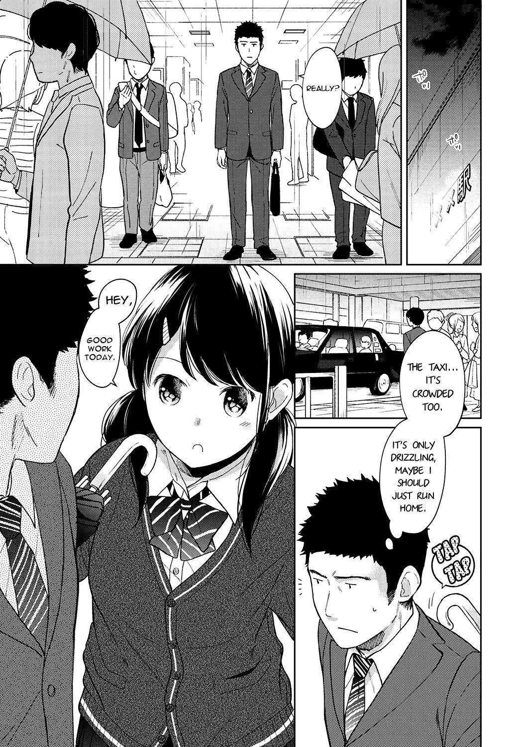 Virgin Teen Series — Forced Roommate Living With JK Schoolgirl Next Door Hardcore Creampie Collection Vol. 1-18 [Fumitsuki Sou]