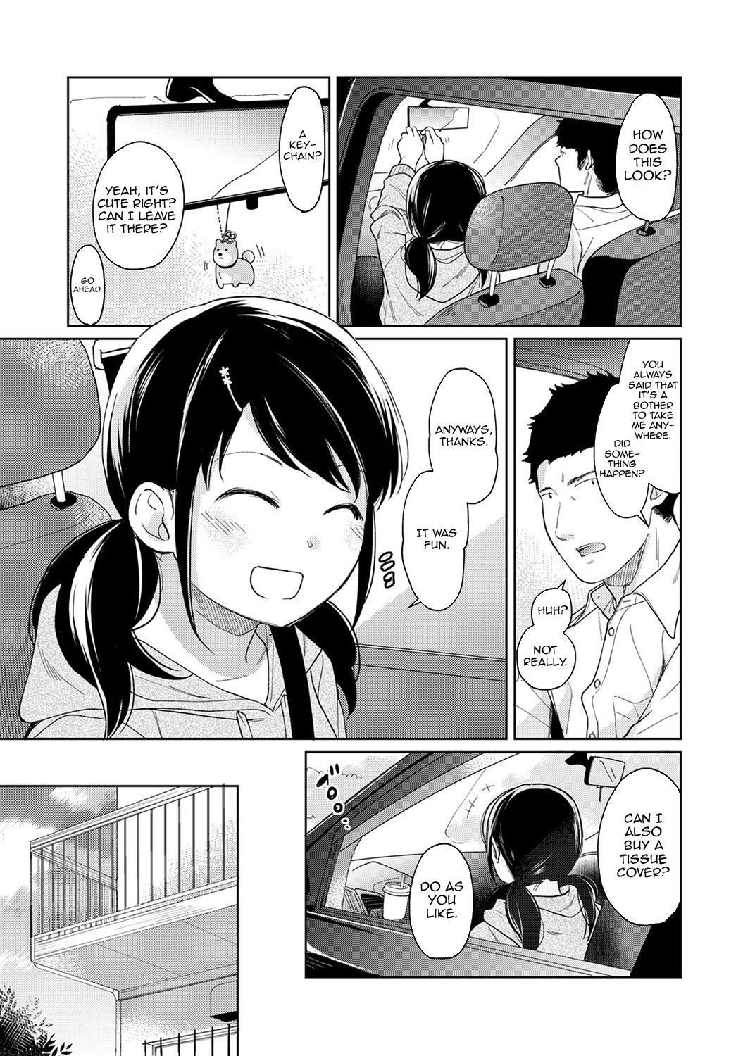 Virgin Teen Series — Forced Roommate Living With JK Schoolgirl Next Door Hardcore Creampie Collection Vol. 1-18 [Fumitsuki Sou]