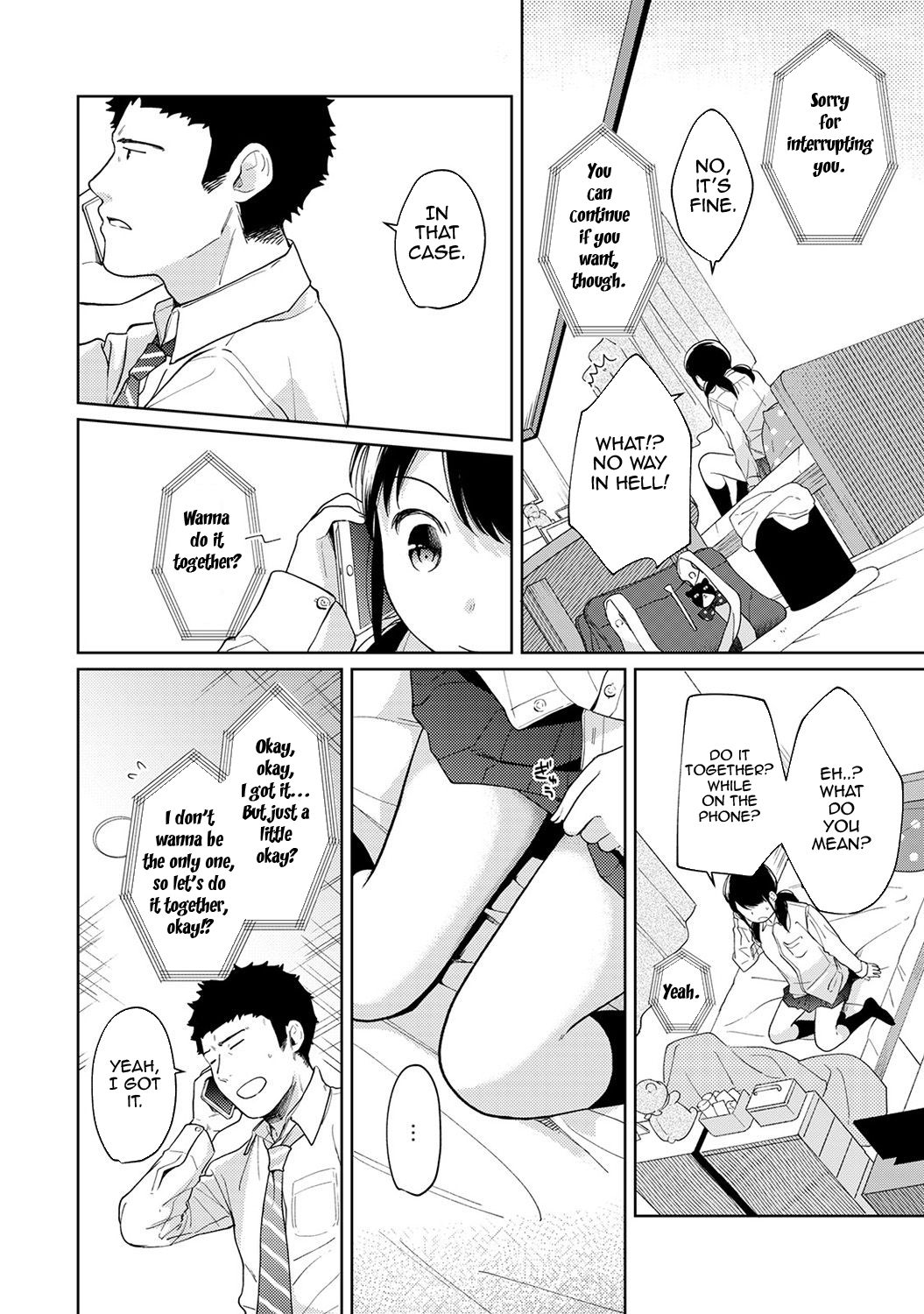 Virgin Teen Series — Forced Roommate Living With JK Schoolgirl Next Door Hardcore Creampie Collection Vol. 1-18 [Fumitsuki Sou]