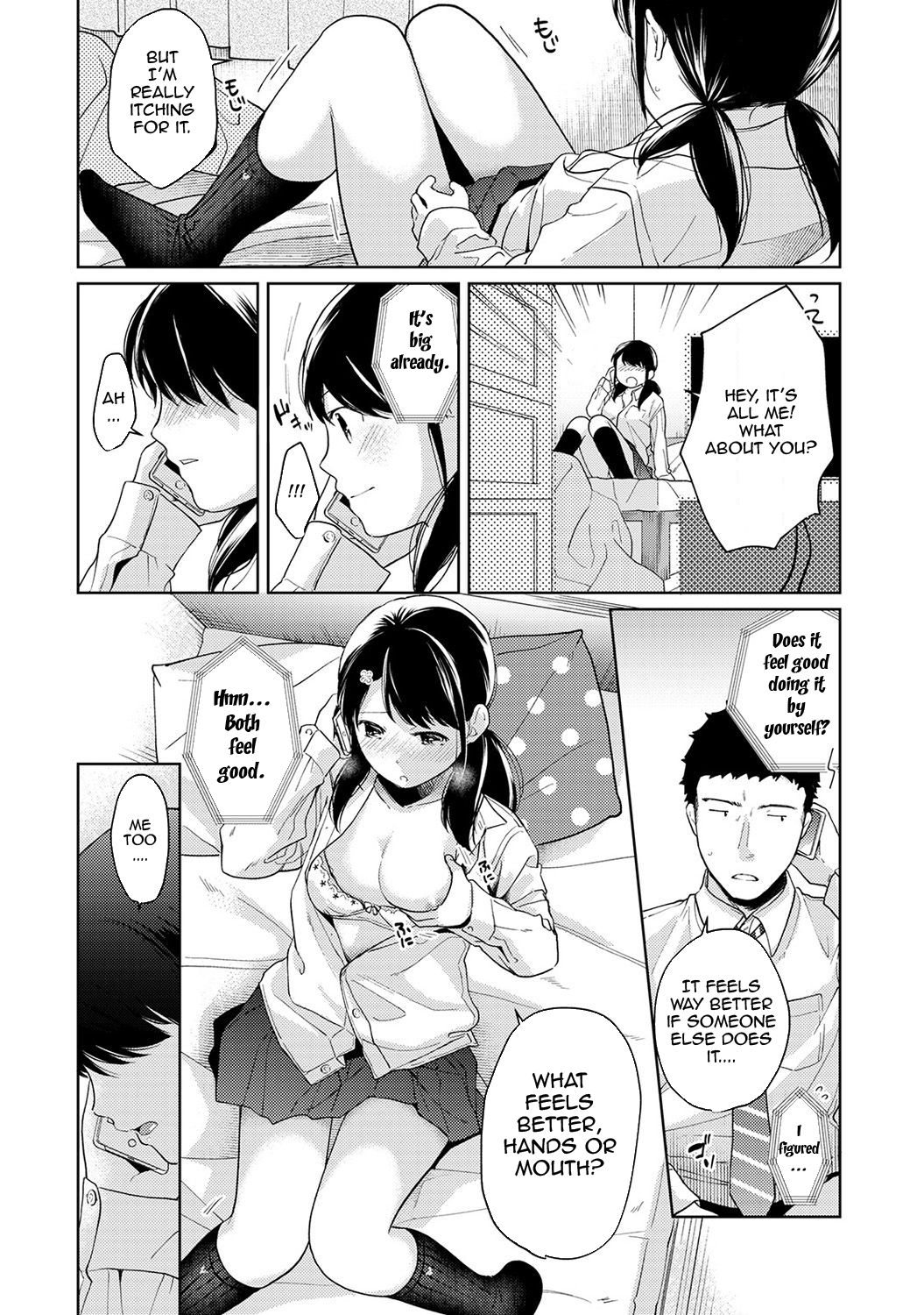 Virgin Teen Series — Forced Roommate Living With JK Schoolgirl Next Door Hardcore Creampie Collection Vol. 1-18 [Fumitsuki Sou]