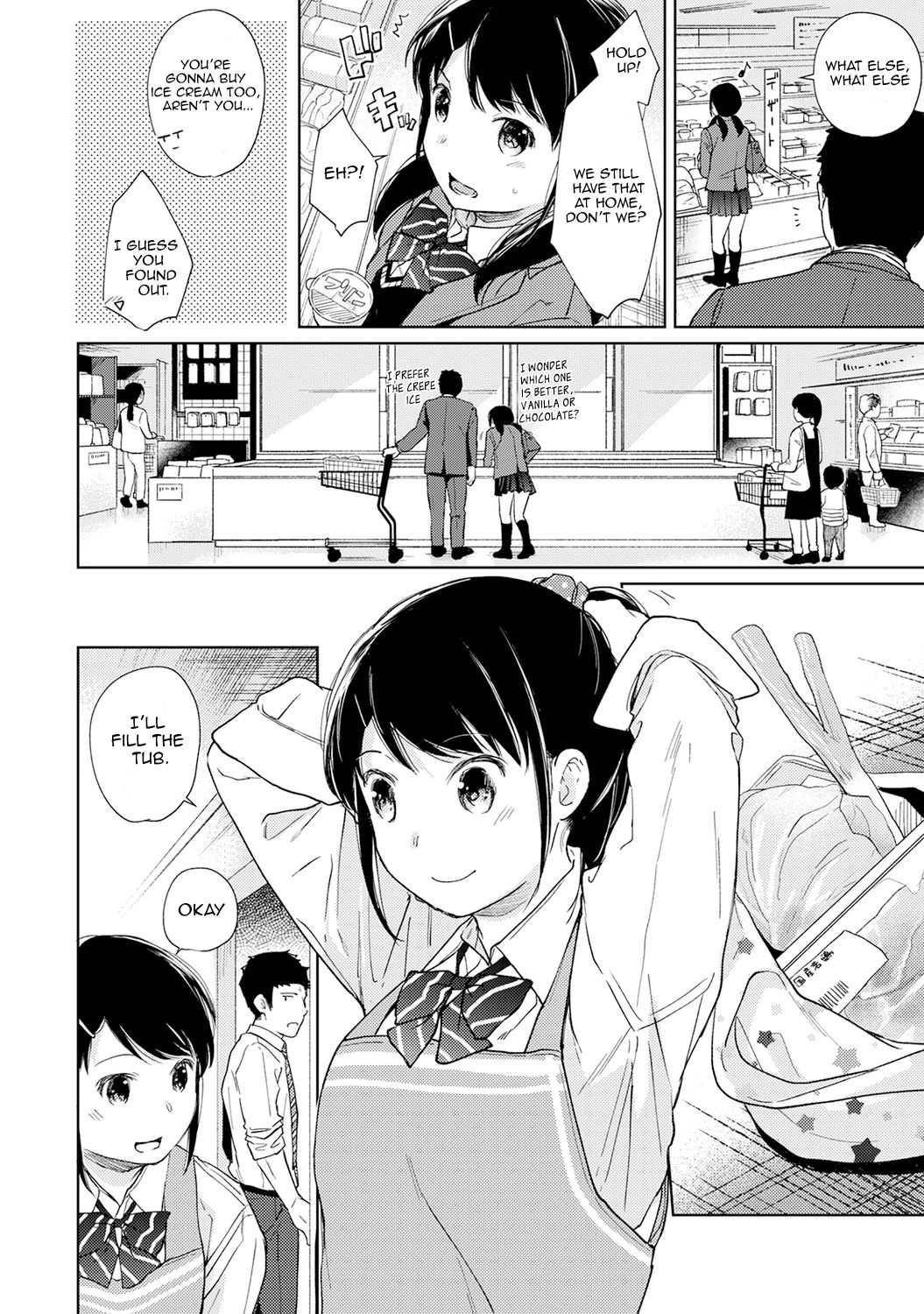 Virgin Teen Series — Forced Roommate Living With JK Schoolgirl Next Door Hardcore Creampie Collection Vol. 1-18 [Fumitsuki Sou]