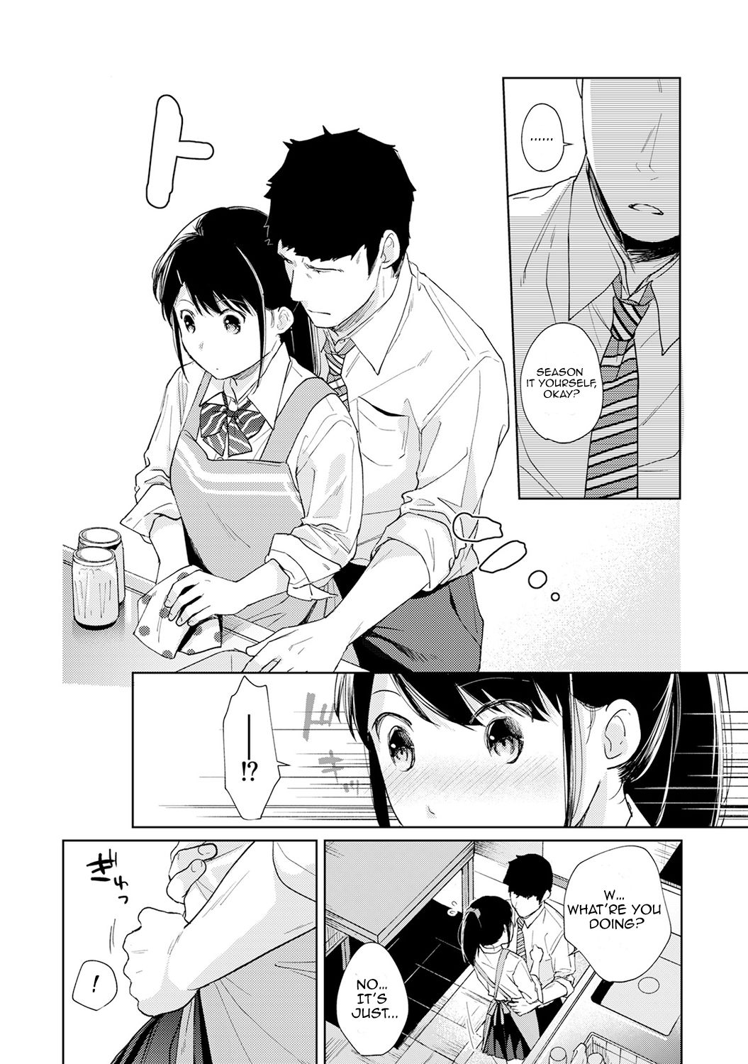 Virgin Teen Series — Forced Roommate Living With JK Schoolgirl Next Door Hardcore Creampie Collection Vol. 1-18 [Fumitsuki Sou]