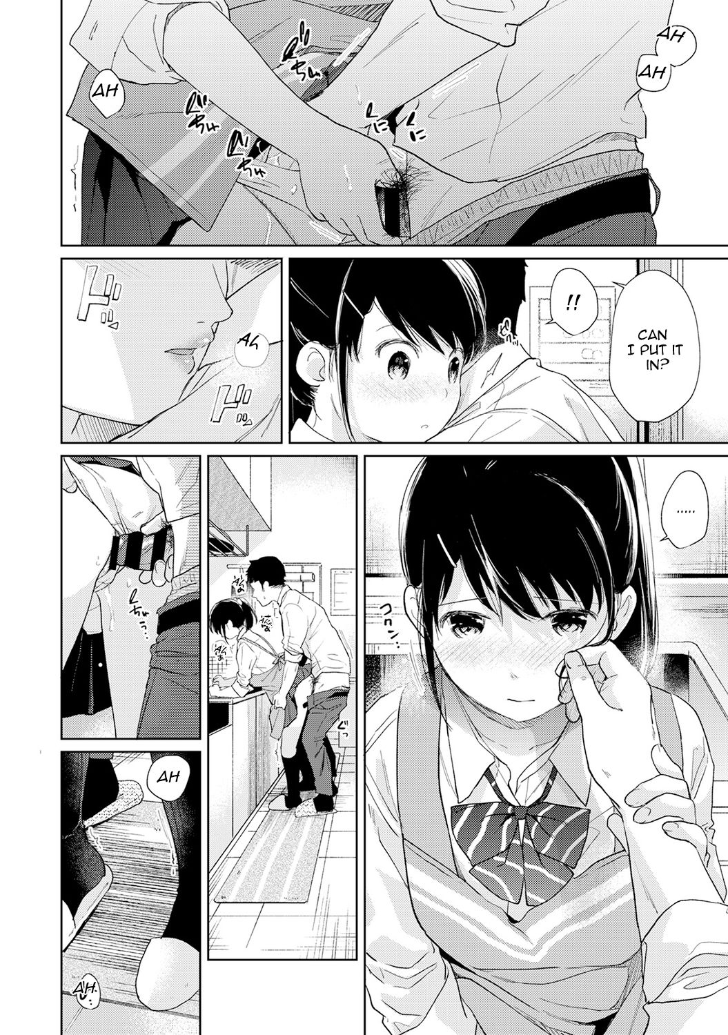 Virgin Teen Series — Forced Roommate Living With JK Schoolgirl Next Door Hardcore Creampie Collection Vol. 1-18 [Fumitsuki Sou]