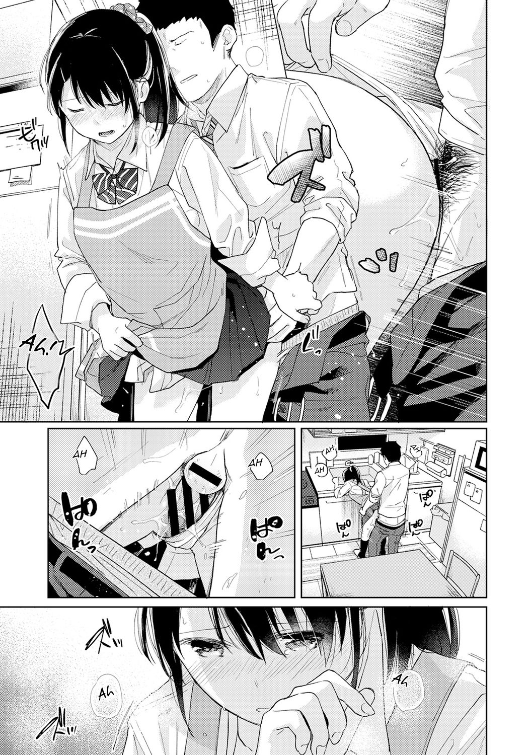 Virgin Teen Series — Forced Roommate Living With JK Schoolgirl Next Door Hardcore Creampie Collection Vol. 1-18 [Fumitsuki Sou]