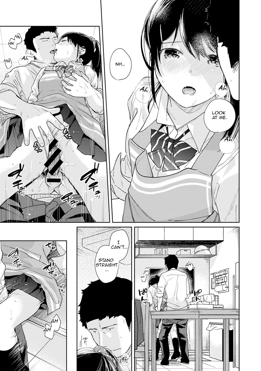 Virgin Teen Series — Forced Roommate Living With JK Schoolgirl Next Door Hardcore Creampie Collection Vol. 1-18 [Fumitsuki Sou]