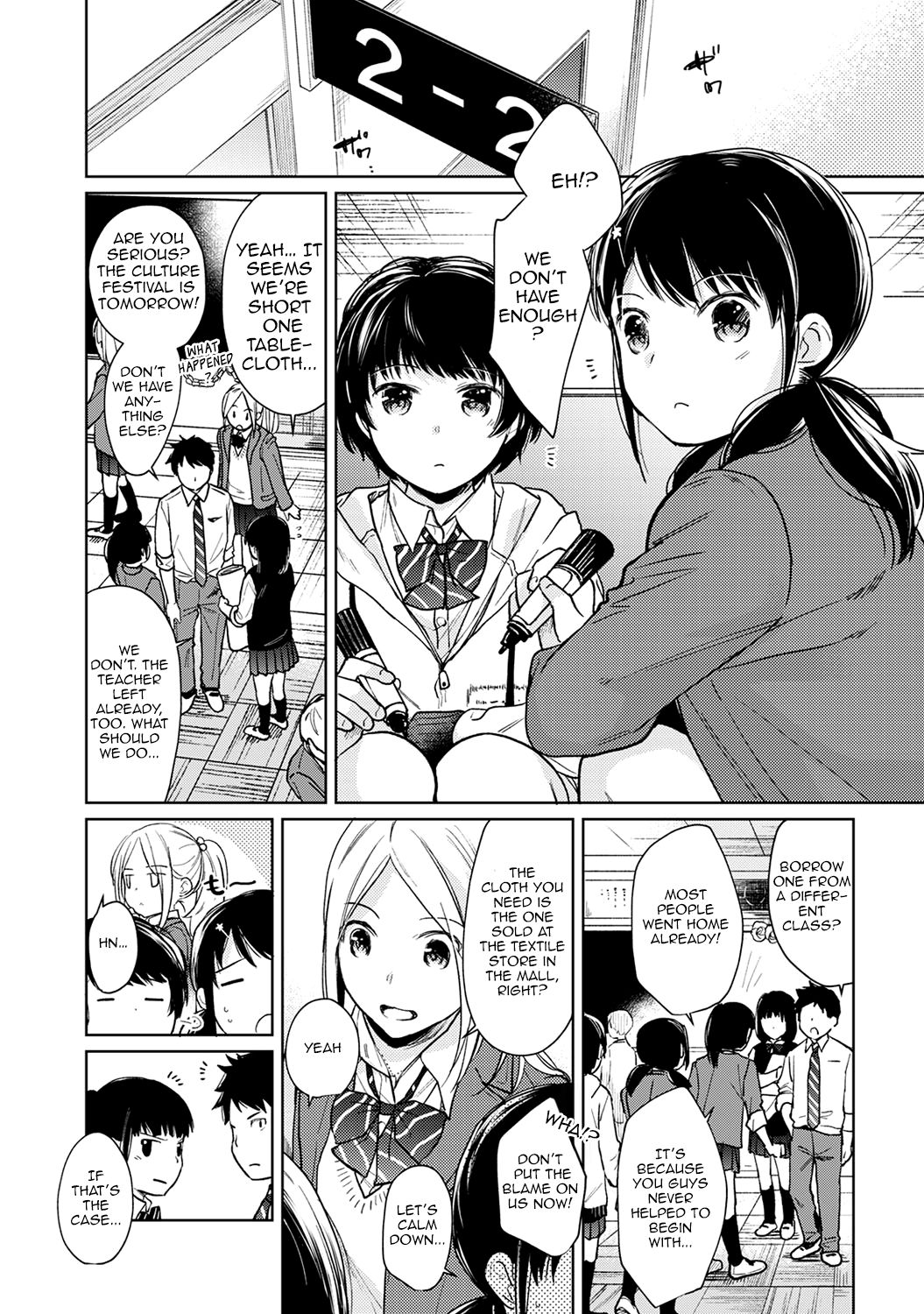 Virgin Teen Series — Forced Roommate Living With JK Schoolgirl Next Door Hardcore Creampie Collection Vol. 1-18 [Fumitsuki Sou]