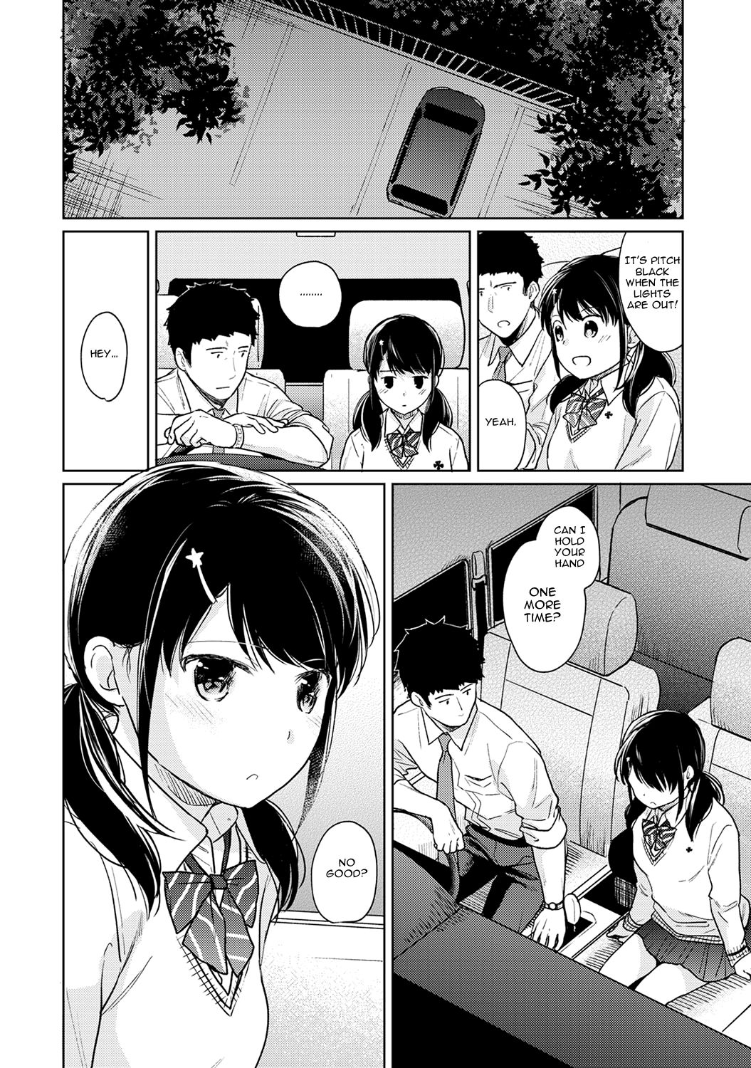 Virgin Teen Series — Forced Roommate Living With JK Schoolgirl Next Door Hardcore Creampie Collection Vol. 1-18 [Fumitsuki Sou]