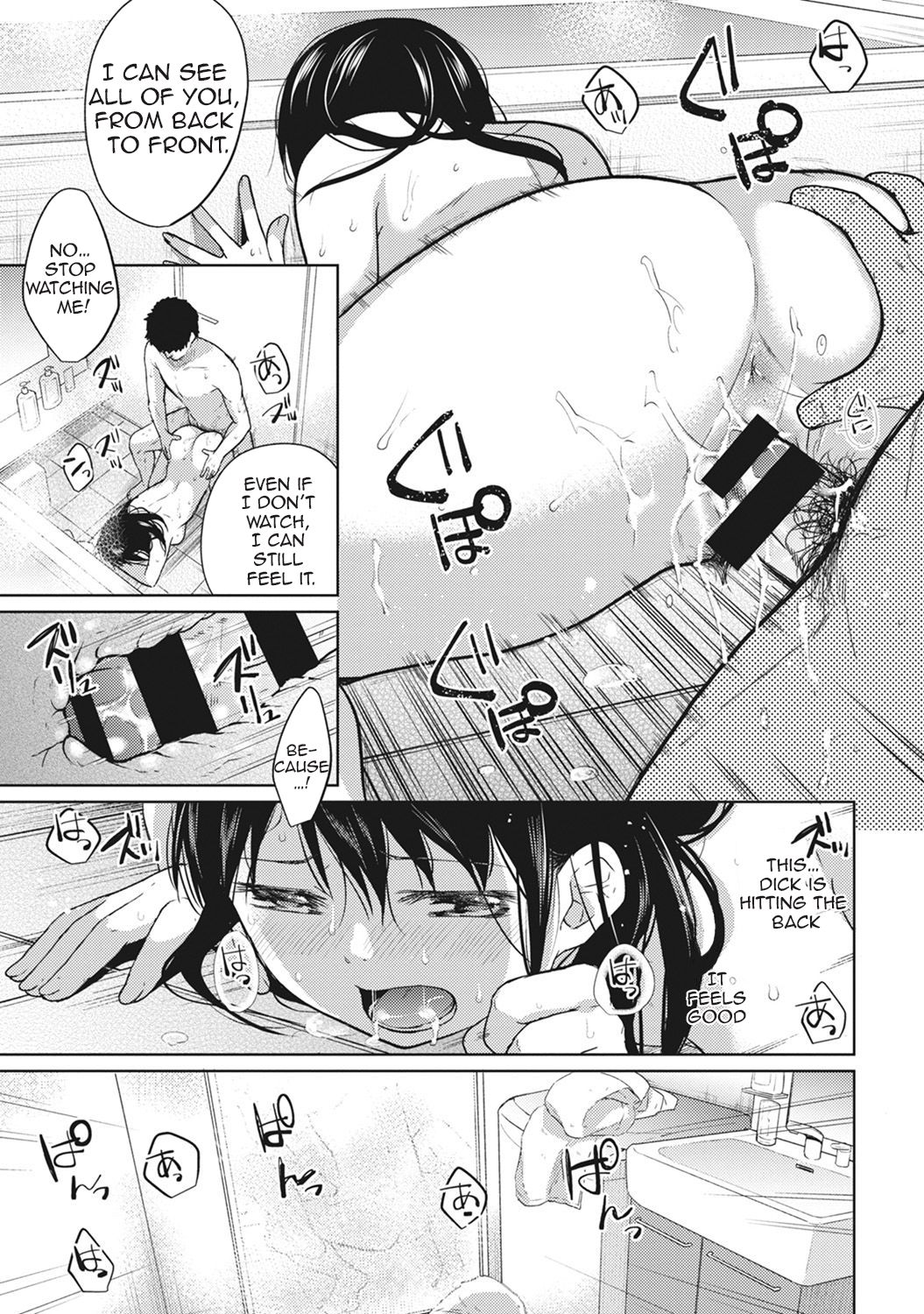 Virgin Teen Series — Forced Roommate Living With JK Schoolgirl Next Door Hardcore Creampie Collection Vol. 1-18 [Fumitsuki Sou]
