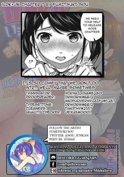 Virgin Teen Series — Forced Roommate Living With JK Schoolgirl Next Door Hardcore Creampie Collection Vol. 1-18 [Fumitsuki Sou]