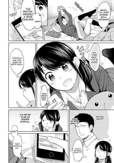 Virgin Teen Series — Forced Roommate Living With JK Schoolgirl Next Door Hardcore Creampie Collection Vol. 1-18 [Fumitsuki Sou]
