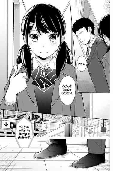 Virgin Teen Series — Forced Roommate Living With JK Schoolgirl Next Door Hardcore Creampie Collection Vol. 1-18 [Fumitsuki Sou]