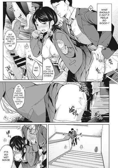 Virgin Teen Series — Forced Roommate Living With JK Schoolgirl Next Door Hardcore Creampie Collection Vol. 1-18 [Fumitsuki Sou]