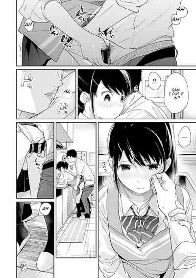 Virgin Teen Series — Forced Roommate Living With JK Schoolgirl Next Door Hardcore Creampie Collection Vol. 1-18 [Fumitsuki Sou]
