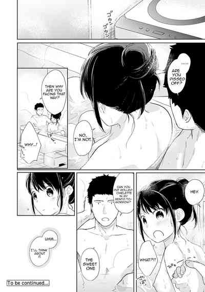 Virgin Teen Series — Forced Roommate Living With JK Schoolgirl Next Door Hardcore Creampie Collection Vol. 1-18 [Fumitsuki Sou]