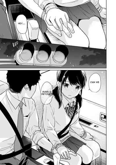 Virgin Teen Series — Forced Roommate Living With JK Schoolgirl Next Door Hardcore Creampie Collection Vol. 1-18 [Fumitsuki Sou]
